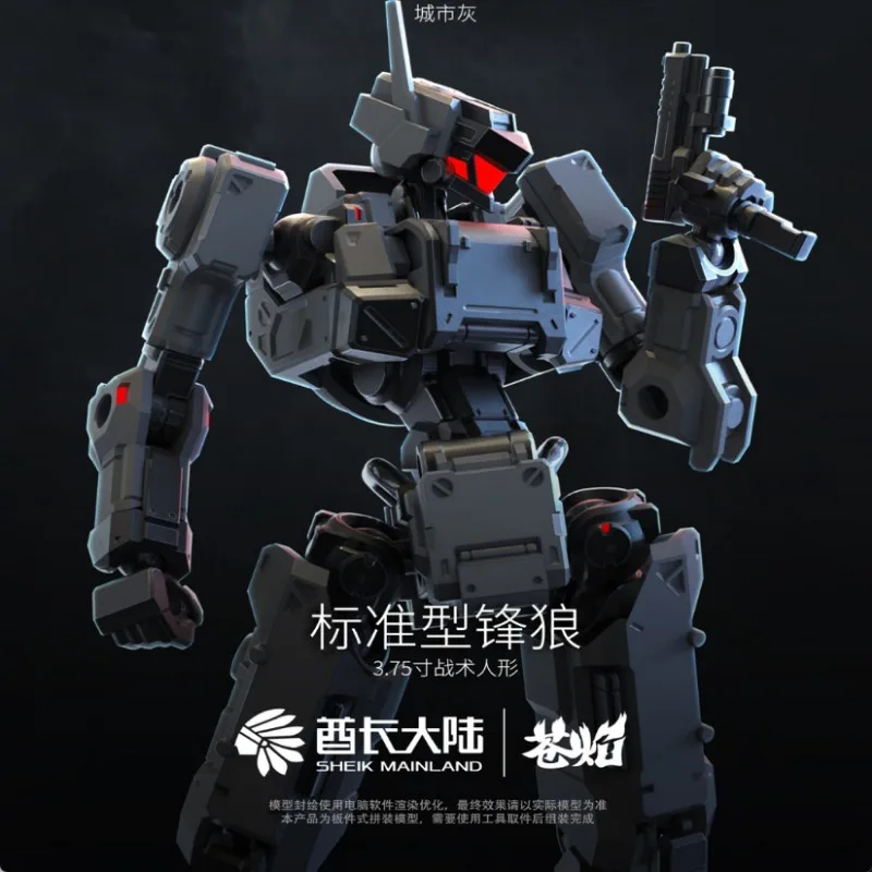 Sheik Mainland 3Min-A Wolf Squad Figuren-Bausatz, 1:18 Sheik Mainland 3Min-A Wolf Squad Figuren-Bausatz, 1:18 - Image 2