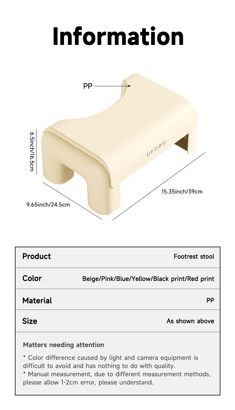 Uforu Toilet Stool Household Footstool Thickened Strong Anti-Slip Adult Squatting Aid Uforu Toilet Stool Household Footstool Thickened Strong Anti-Slip Adult Squatting Aid - Image 18