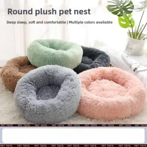 Gemütliches Winter-Haustierbett! Rundes Plüschnest für Katzen/Hunde, abnehmbar und waschbar, passende Heimdekoration