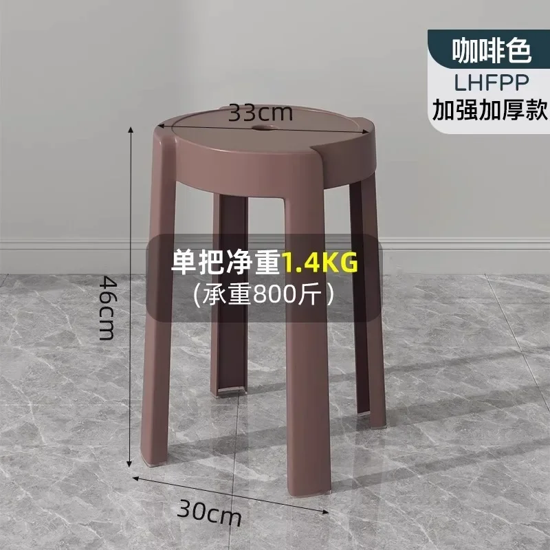 Luxury Household Foot Stool Plastic Fashion Designer Entryway Bench Stool Adults Creative Leisure Tabouret Unique Furniture Luxury Household Foot Stool Plastic Fashion Designer Entryway Bench Stool Adults Creative Leisure Tabouret Unique Furniture - Image 18