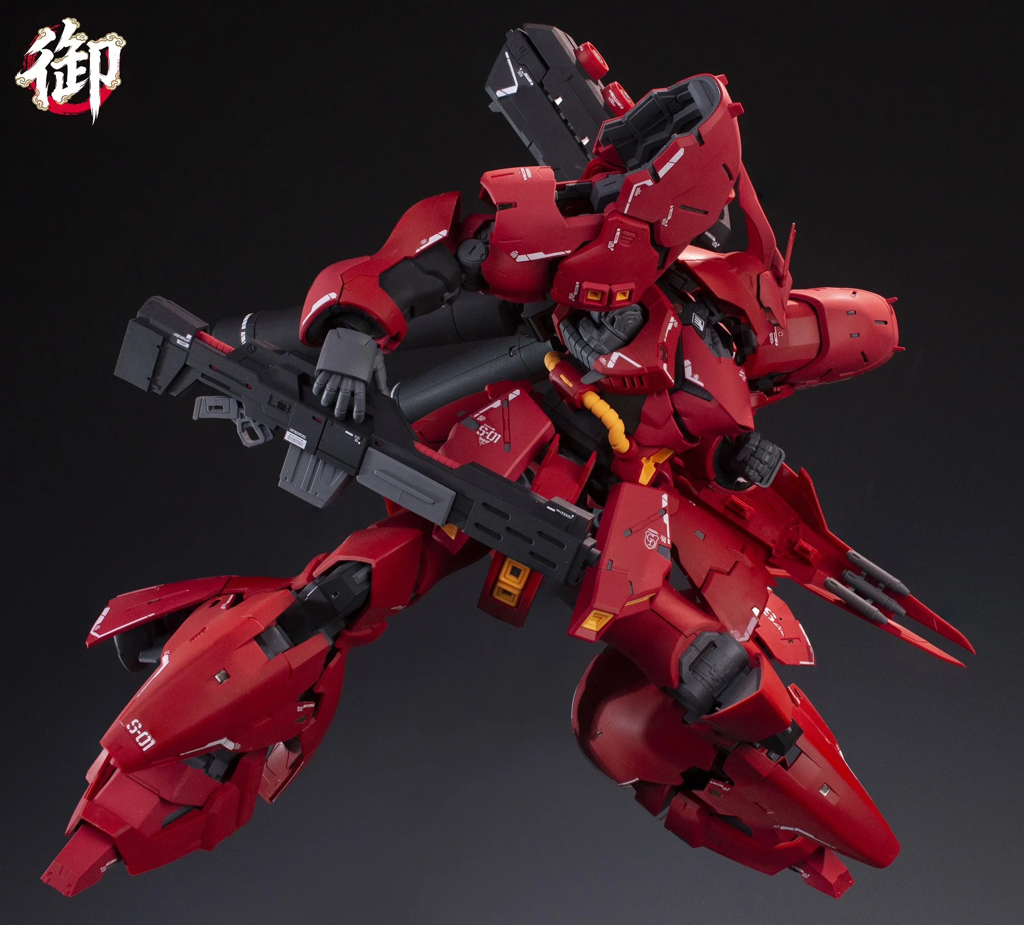 【In Stock】Yushanfang Model Amplified Rg Sazabi Action Figures Msn-04 Anime Figure 1/100 Scale Assembly Model Kit Plastic Toys 【In Stock】Yushanfang Model Amplified Rg Sazabi Action Figures Msn-04 Anime Figure 1/100 Scale Assembly Model Kit Plastic Toys - Image 5