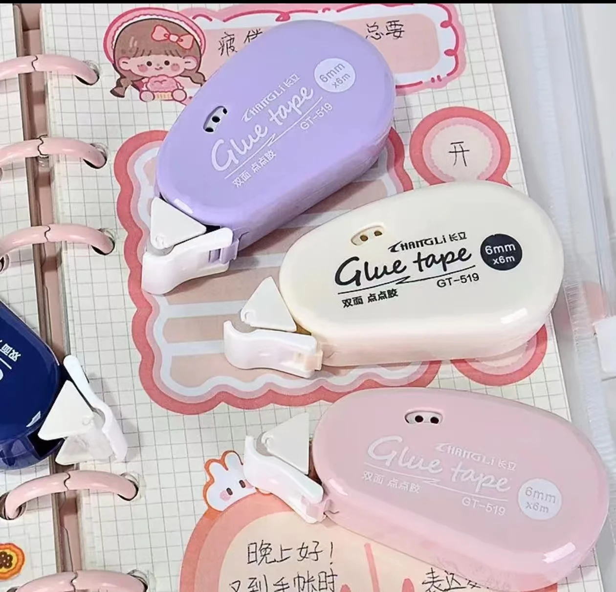 1–4 Stück Doppelseitiges Klebeband Mit Klebepunkten Für Scrapbooking, Collage, Fototagebuch, Basteln, Schule, Schreibwaren 1–4 Stück Doppelseitiges Klebeband Mit Klebepunkten Für Scrapbooking, Collage, Fototagebuch, Basteln, Schule, Schreibwaren - Image 3
