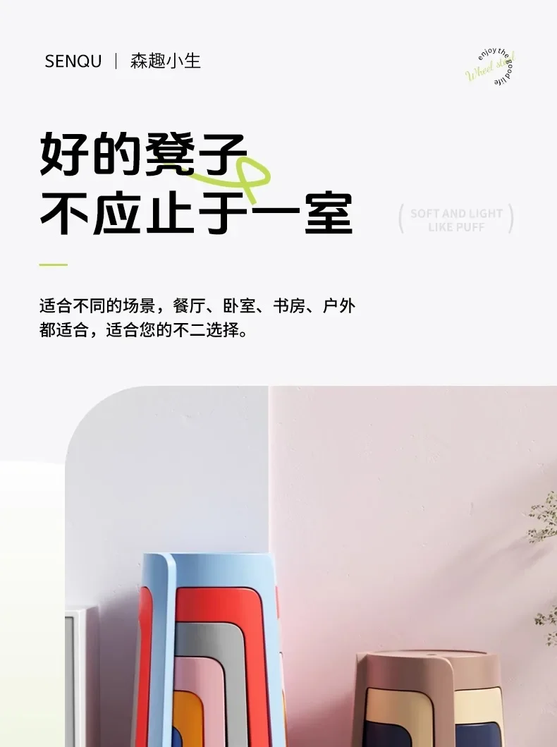 Luxury Household Foot Stool Plastic Fashion Designer Entryway Bench Stool Adults Creative Leisure Tabouret Unique Furniture Luxury Household Foot Stool Plastic Fashion Designer Entryway Bench Stool Adults Creative Leisure Tabouret Unique Furniture - Image 36