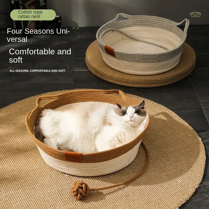 Four Seasons Universal-Katzenbett, Haustiernest, Reines Manuelles Rattan-Gewebtes Cattailgrass-Kratzbrett, Abnehmbares, Waschbares, Warmes Winterpolster Four Seasons Universal-Katzenbett, Haustiernest, Reines Manuelles Rattan-Gewebtes Cattailgrass-Kratzbrett, Abnehmbares, Waschbares, Warmes Winterpolster - Image 2