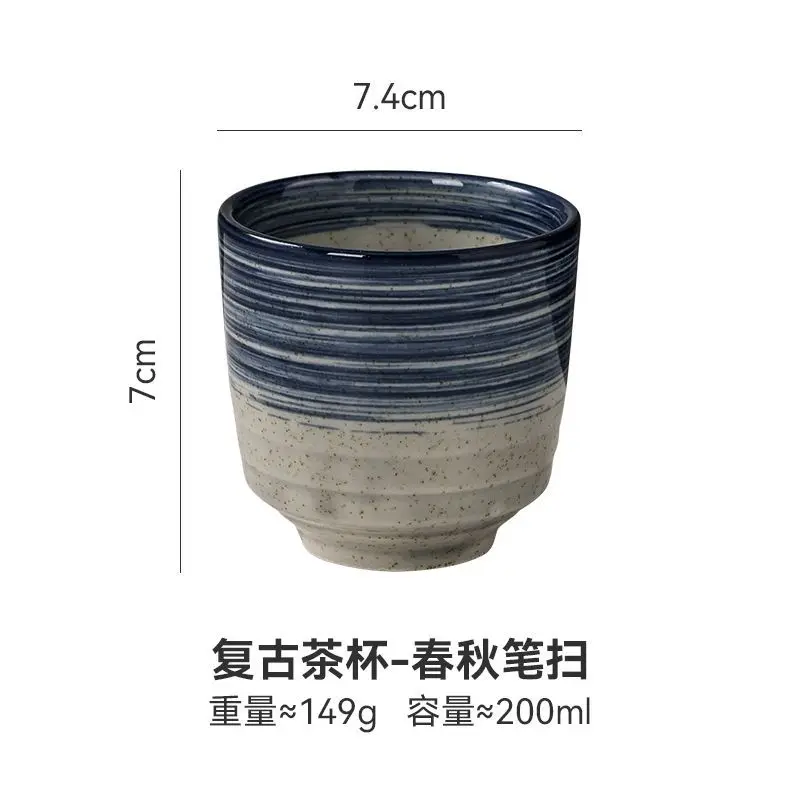 Japanischer Hefeng-Stil Handbemalte Keramik-Teetasse Weintasse Kleine Trinktasse Hotelqualität Hitzebeständige Verstärkte Haushaltstasse Japanischer Hefeng-Stil Handbemalte Keramik-Teetasse Weintasse Kleine Trinktasse Hotelqualität Hitzebeständige Verstärkte Haushaltstasse - Image 3