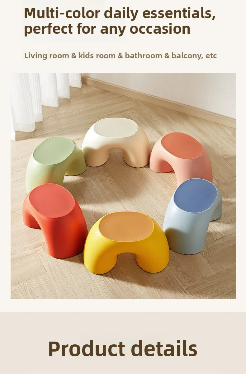 Nordic Rainbow Arch Stool For Kids &Amp; Adults, Cream White Minimalist Plastic Low Stool, Anti-Slip Step Stool For Bathroom, Shoe C Nordic Rainbow Arch Stool For Kids &Amp; Adults, Cream White Minimalist Plastic Low Stool, Anti-Slip Step Stool For Bathroom, Shoe C - Image 18