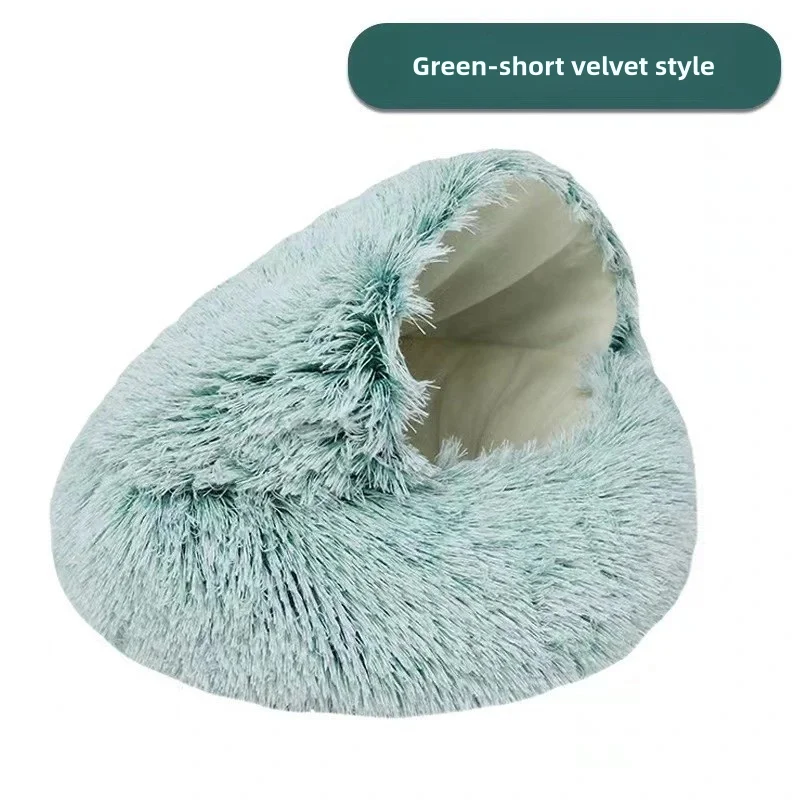 Autumn And Winter Soft Plush Pet Bed And Pet Bed Winter Warm And Cold Plush Comforter Nest Shell Cat Nest Semi-Enclosed Cat Nest Autumn And Winter Soft Plush Pet Bed And Pet Bed Winter Warm And Cold Plush Comforter Nest Shell Cat Nest Semi-Enclosed Cat Nest - Image 8