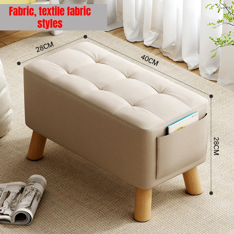 Home-Use Small Stool, Living Room Minimalist Sofa Stool, Coffee Table Stool, Creative Leather Footstool, Square Stool, Small Home-Use Small Stool, Living Room Minimalist Sofa Stool, Coffee Table Stool, Creative Leather Footstool, Square Stool, Small - Image 11