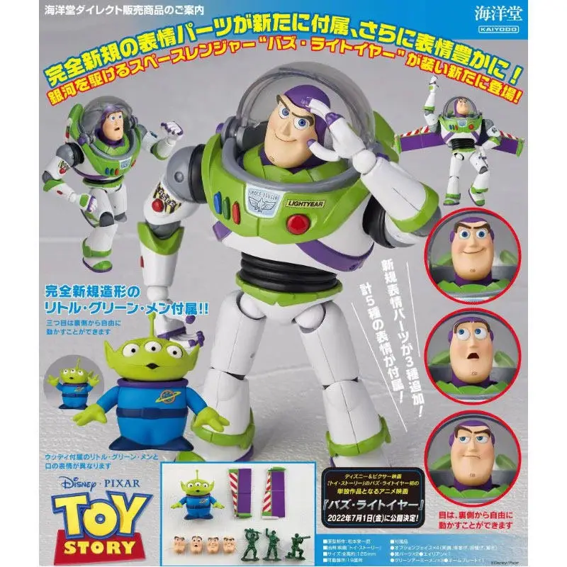 Auf Lager Original Revoltech Toy Story Woody Buzz Lightyear Actionfigur 1/12 Sammlerstück Bewegliche Gelenkmodell-Puppe Ornament Geschenk Auf Lager Original Revoltech Toy Story Woody Buzz Lightyear Actionfigur 1/12 Sammlerstück Bewegliche Gelenkmodell-Puppe Ornament Geschenk - Image 3