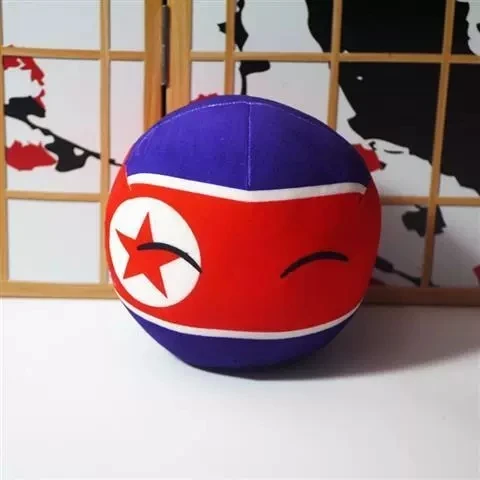 20Cm Cartoon Polandball Plüschpuppe Kanada Mexiko Usa Argentinien Brasilien Chile Mongolei Kasachstan Countryball Spielzeug Geschenke 20Cm Cartoon Polandball Plüschpuppe Kanada Mexiko Usa Argentinien Brasilien Chile Mongolei Kasachstan Countryball Spielzeug Geschenke - Image 15