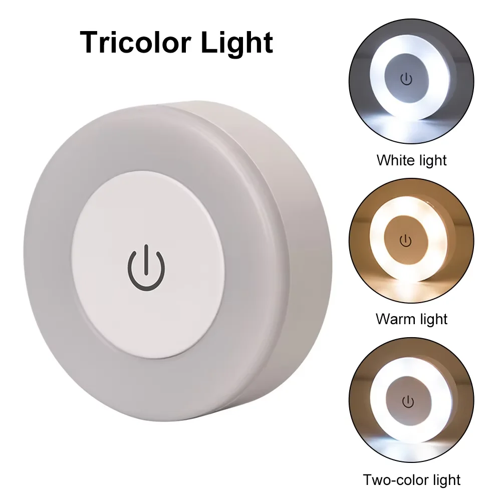 Energiesparende Led-Nachtlichter Mit Berührungssensor, Usb-Aufladbar, Magnetische Wandleuchte Für Zimmer, Flur, Schlafzimmer, Runde Tragbare Nachtlampe Energiesparende Led-Nachtlichter Mit Berührungssensor, Usb-Aufladbar, Magnetische Wandleuchte Für Zimmer, Flur, Schlafzimmer, Runde Tragbare Nachtlampe - Image 8