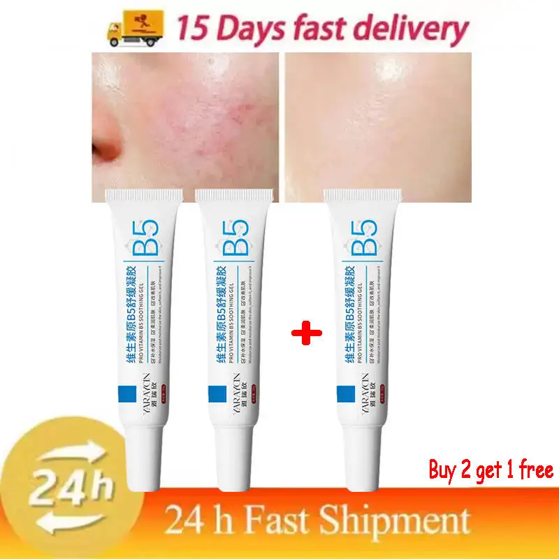 Facial Redness Repair Cream Improve Sensitive Skin Dryness Moisturizer Hydrating Sooth Lotion Removal Rosacea Korean Cosmetics Facial Redness Repair Cream Improve Sensitive Skin Dryness Moisturizer Hydrating Sooth Lotion Removal Rosacea Korean Cosmetics - Image 8