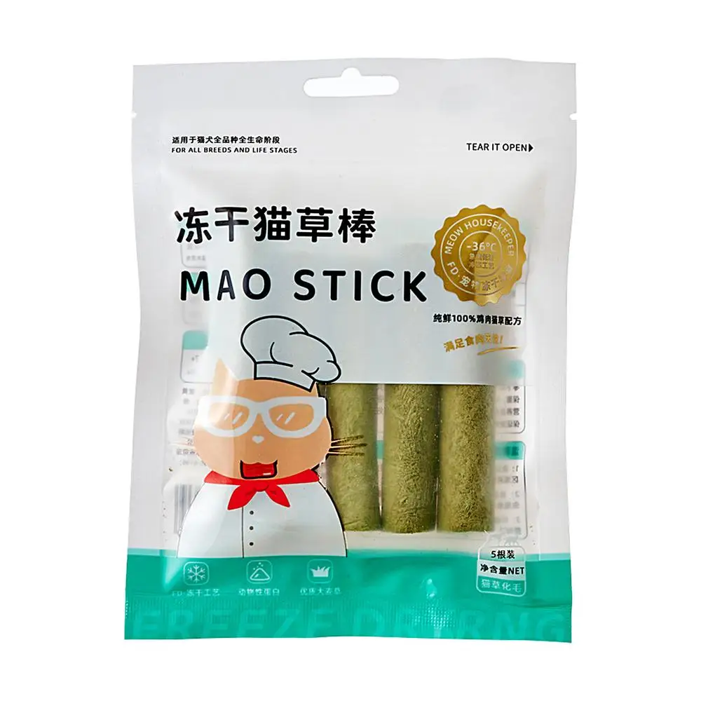 Cat Grass Sticks Grass Chewing Stick Freeze Dried Snacks Mouth Health Teething Digestive Aid Natural Teeth Cleaner Fattening Pet Cat Grass Sticks Grass Chewing Stick Freeze Dried Snacks Mouth Health Teething Digestive Aid Natural Teeth Cleaner Fattening Pet - Image 15