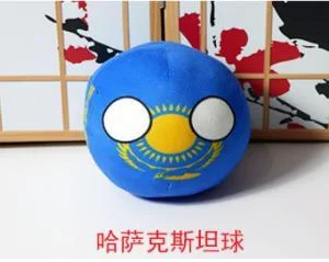 20Cm Cartoon Polandball Plüschpuppe Kanada Mexiko Usa Argentinien Brasilien Chile Mongolei Kasachstan Countryball Spielzeug Geschenke 20Cm Cartoon Polandball Plüschpuppe Kanada Mexiko Usa Argentinien Brasilien Chile Mongolei Kasachstan Countryball Spielzeug Geschenke - Image 9
