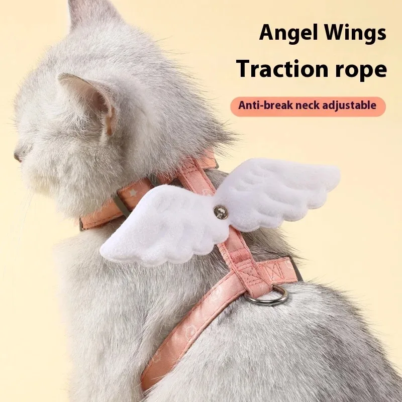 Cats Pet Products Kitten Accessories Harness Pets Goods Collar Harness Leash Things Breast-Band Supplies Kittens For Cat Home Cats Pet Products Kitten Accessories Harness Pets Goods Collar Harness Leash Things Breast-Band Supplies Kittens For Cat Home - Image 2