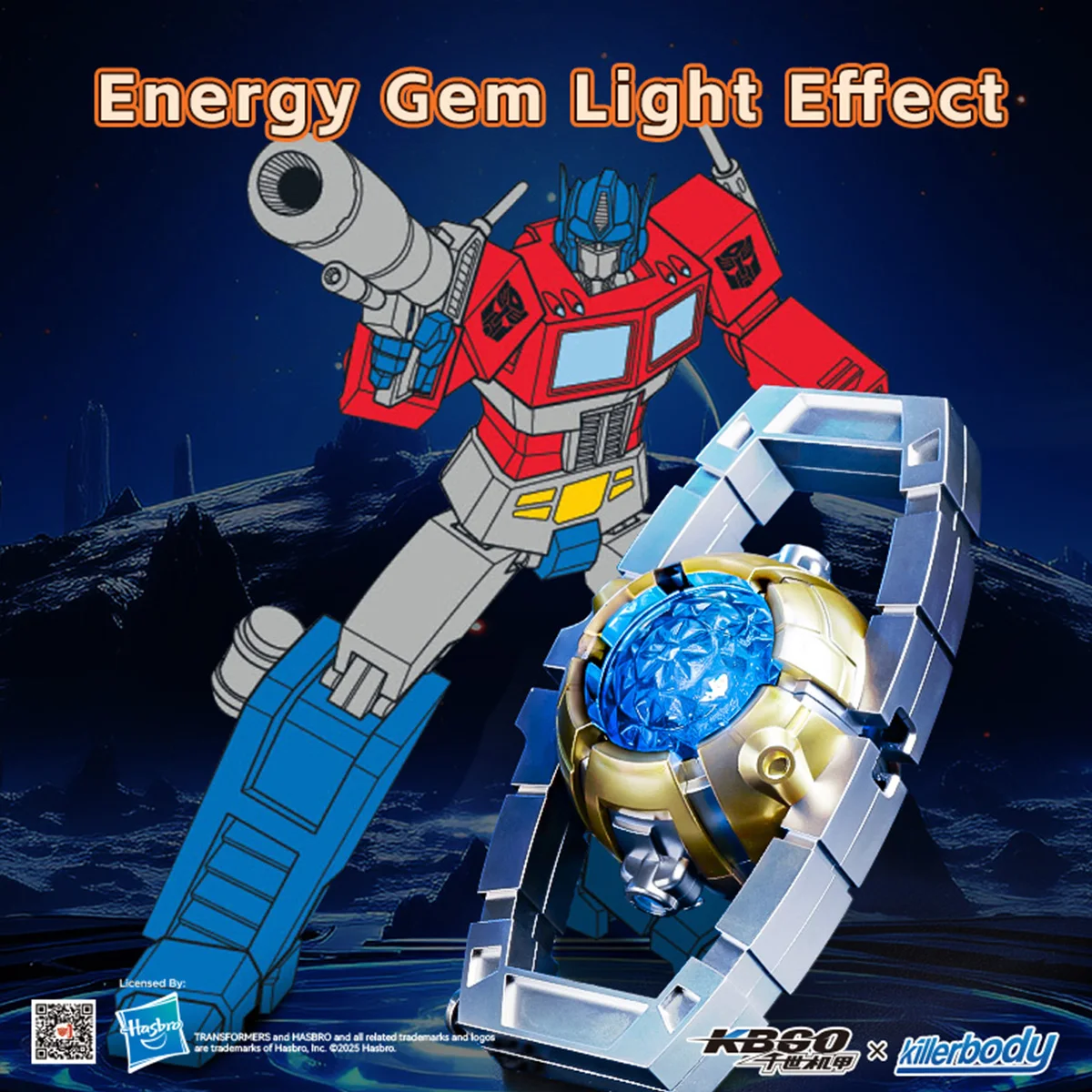 Hiplay Killerbody Transformers G1 Optimus Prime Matrix Of Leadership Bluetooth Speaker Collectible With Light Sound Effects Hiplay Killerbody Transformers G1 Optimus Prime Matrix Of Leadership Bluetooth Speaker Collectible With Light Sound Effects - Image 6