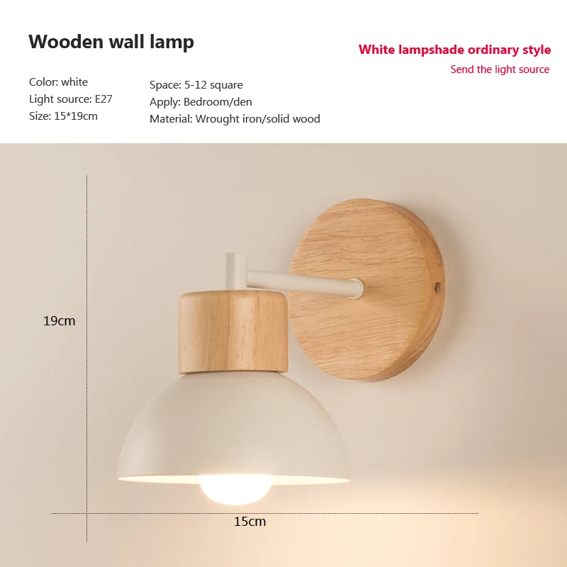 Nordic Led Wand Lampe Holz Kreative Leuchte Zimmer Balkon Treppe Sconce Schlafzimmer Nacht Dekor Licht Mit Birne Nordic Led Wand Lampe Holz Kreative Leuchte Zimmer Balkon Treppe Sconce Schlafzimmer Nacht Dekor Licht Mit Birne - Image 9
