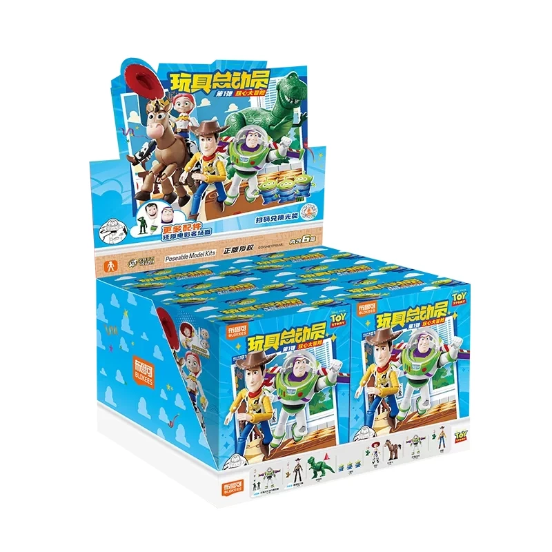 Blokees Toy Story Bausteine Elite Version Wave1 Spielzeug Bullseye Jessie Buzz Lightyear Montagemodell Ornament Kreatives Geschenk Blokees Toy Story Bausteine Elite Version Wave1 Spielzeug Bullseye Jessie Buzz Lightyear Montagemodell Ornament Kreatives Geschenk - Image 12