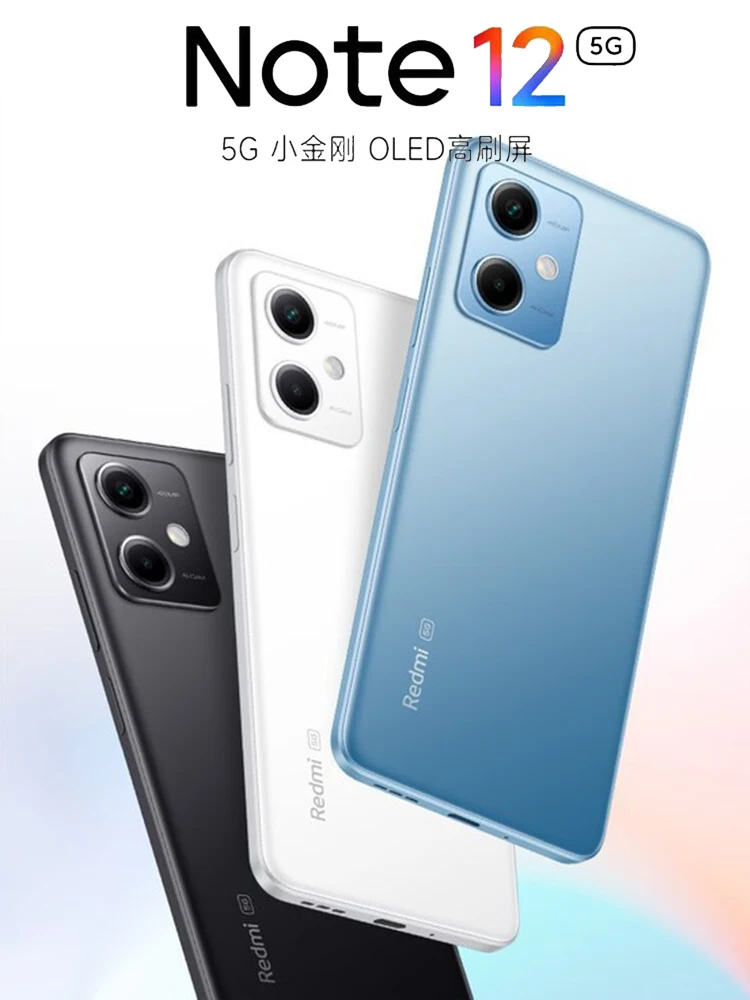 Xiaomi Redmi Note 12 5G Smartphone 256 Gb – Hyperos 1.0, 6,67-Zoll-Display, 50-Mp-Dreifachkamera, Schwarz Xiaomi Redmi Note 12 5G Smartphone 256 Gb – Hyperos 1.0, 6,67-Zoll-Display, 50-Mp-Dreifachkamera, Schwarz - Image 2