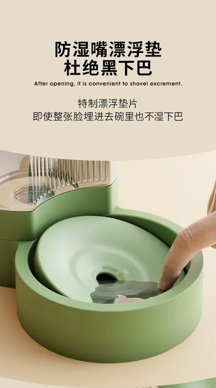 4L Large Capacity Automatic Pet Feeder Waterer Combo Cat Dog Bowl Plastic Feeding Dish Household Indoor Pet Feeding Supplies 4L Large Capacity Automatic Pet Feeder Waterer Combo Cat Dog Bowl Plastic Feeding Dish Household Indoor Pet Feeding Supplies - Image 18