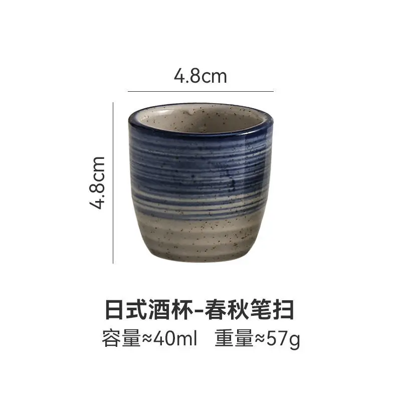 Japanischer Hefeng-Stil Handbemalte Keramik-Teetasse Weintasse Kleine Trinktasse Hotelqualität Hitzebeständige Verstärkte Haushaltstasse Japanischer Hefeng-Stil Handbemalte Keramik-Teetasse Weintasse Kleine Trinktasse Hotelqualität Hitzebeständige Verstärkte Haushaltstasse - Image 9
