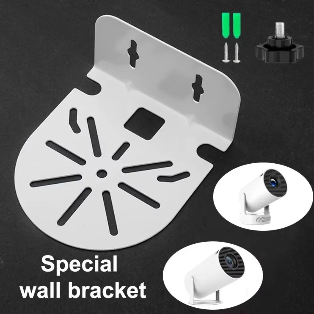 Wandhalterung Für Projektoren Aus Metall – Robuste, Nagelfreie Halterung Für Hy300 Pro, Hy260 &Amp; Hy320 Mini-Projektoren Wandhalterung Für Projektoren Aus Metall – Robuste, Nagelfreie Halterung Für Hy300 Pro, Hy260 &Amp; Hy320 Mini-Projektoren - Image 3