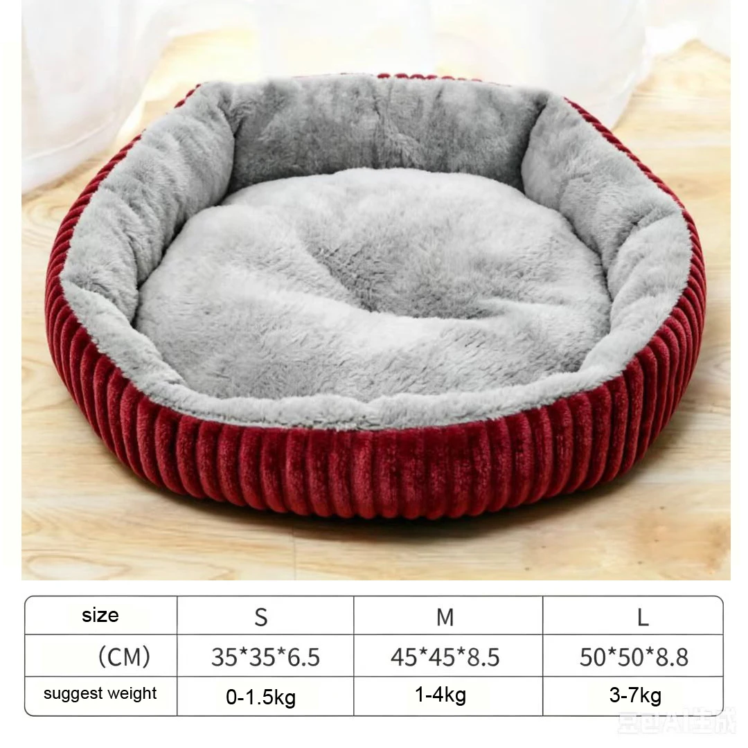 Rundes Cord-Katzenbett, Weiches Und Warmes Haustierbett Rundes Cord-Katzenbett, Weiches Und Warmes Haustierbett - Image 6