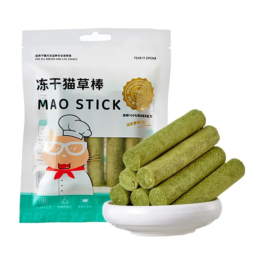 Cat Grass Sticks Grass Chewing Stick Freeze Dried Snacks Mouth Health Teething Digestive Aid Natural Teeth Cleaner Fattening Pet Cat Grass Sticks Grass Chewing Stick Freeze Dried Snacks Mouth Health Teething Digestive Aid Natural Teeth Cleaner Fattening Pet - Image 16