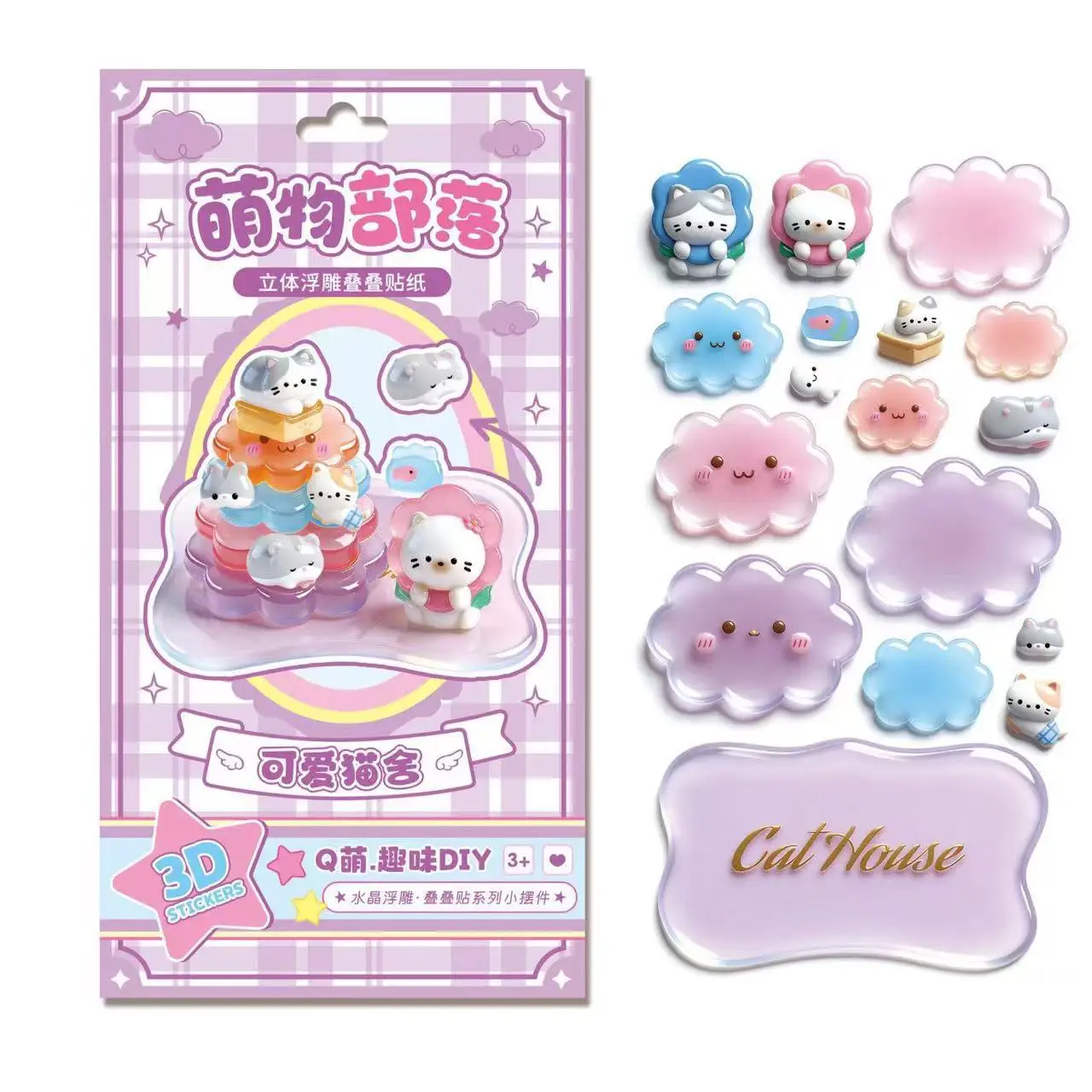 3D Gestapelte Kristall-Aufkleber Niedliche Tier-Sticker Für Mädchen Jungen Klassenzimmer-Preise Kinder Handgemachtes Diy Kreatives Geschenk Party-Mitbringsel 3D Gestapelte Kristall-Aufkleber Niedliche Tier-Sticker Für Mädchen Jungen Klassenzimmer-Preise Kinder Handgemachtes Diy Kreatives Geschenk Party-Mitbringsel - Image 11