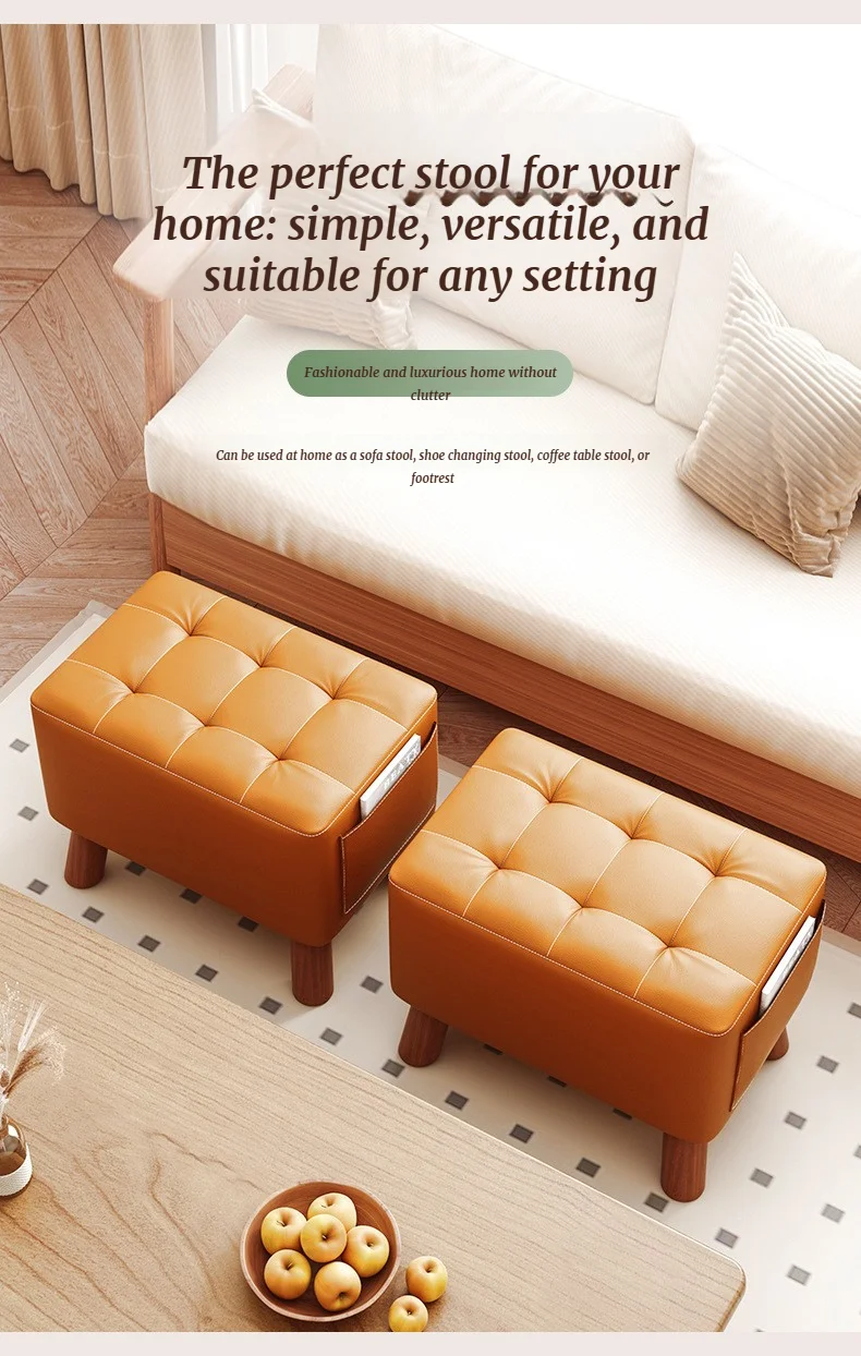 Home-Use Small Stool, Living Room Minimalist Sofa Stool, Coffee Table Stool, Creative Leather Footstool, Square Stool, Small Home-Use Small Stool, Living Room Minimalist Sofa Stool, Coffee Table Stool, Creative Leather Footstool, Square Stool, Small - Image 14