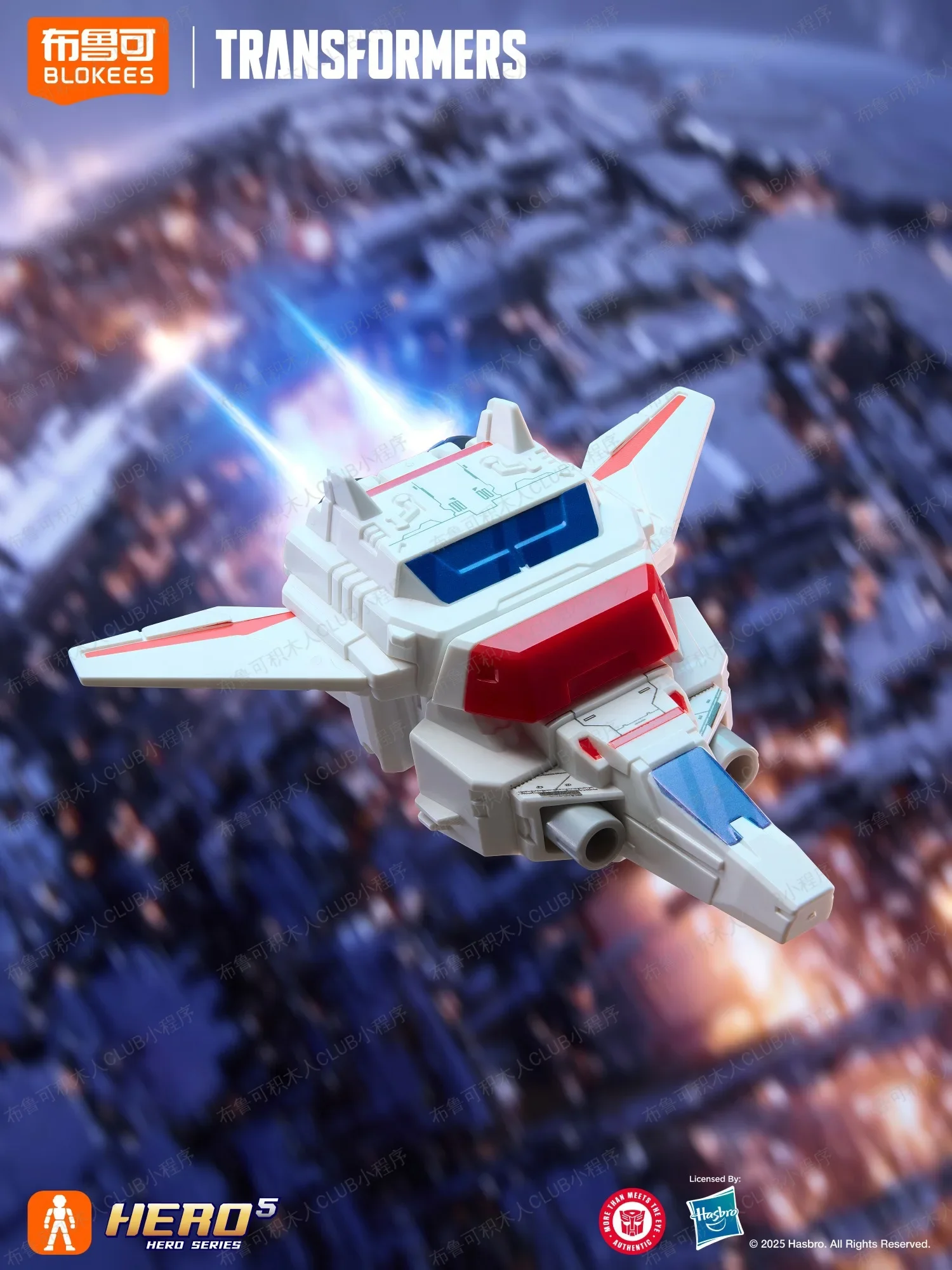 Blokees Transformation Defender V5 Action Figures Blind Box Mini Op Trailer Kit Jetfire Skyfire Galvatron Model Assembly Blokees Transformation Defender V5 Action Figures Blind Box Mini Op Trailer Kit Jetfire Skyfire Galvatron Model Assembly - Image 29