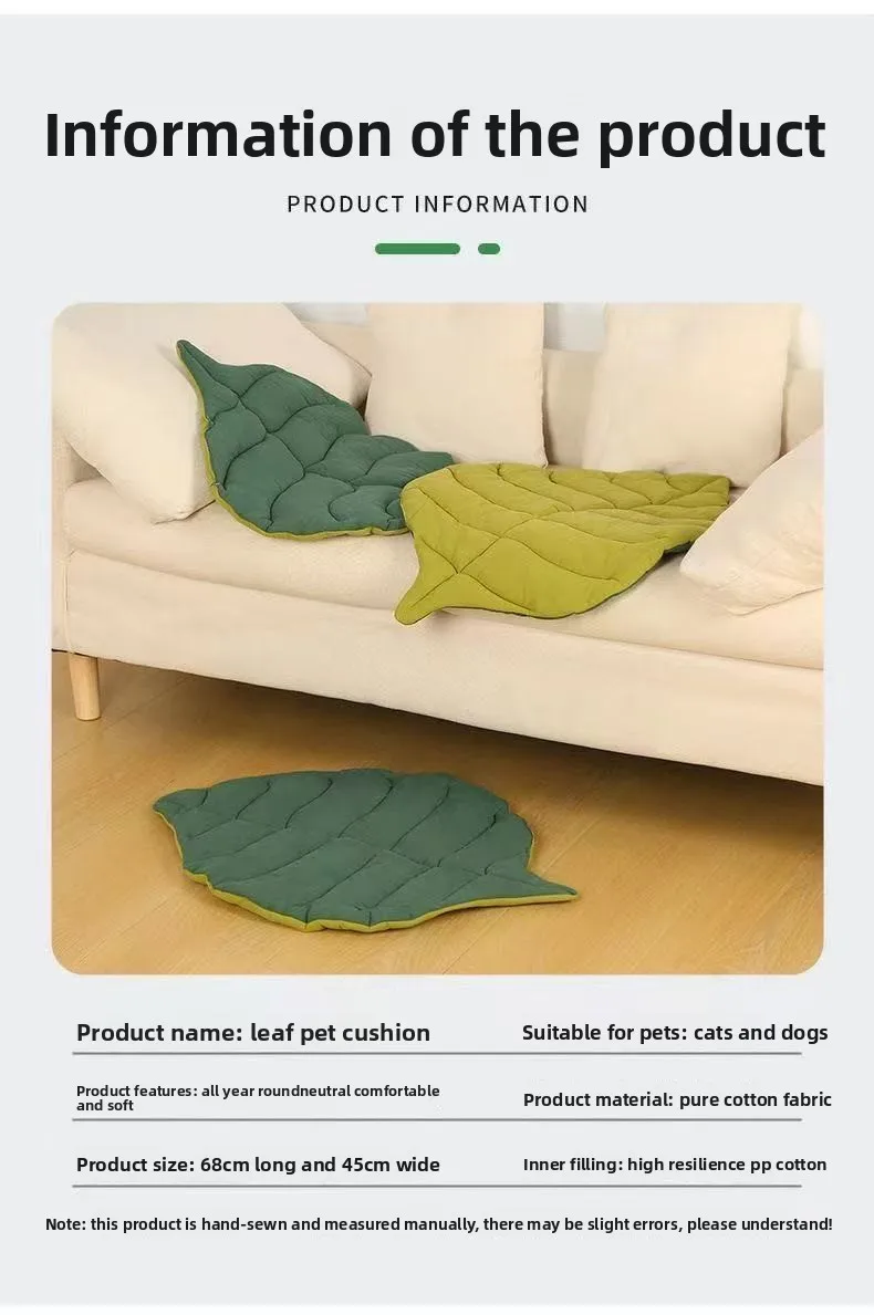 1/2Pcs Leaf Shaped Cat Bed And Pet Mat Soft Washable Reversible Non-Slip Cushion For Cats And Dogs Indoor Travel Camping Pet Bed 1/2Pcs Leaf Shaped Cat Bed And Pet Mat Soft Washable Reversible Non-Slip Cushion For Cats And Dogs Indoor Travel Camping Pet Bed - Image 21