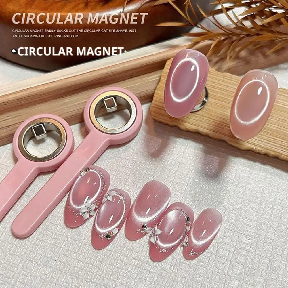 Ringförmige Cat-Eye Nagelwerkzeuge Für Cat-Eye Gel Nagellack Ring Nagelkunst Magnet-Set Französisches Magnetisches Hilfswerkzeug Für Diy Zu Hause Ringförmige Cat-Eye Nagelwerkzeuge Für Cat-Eye Gel Nagellack Ring Nagelkunst Magnet-Set Französisches Magnetisches Hilfswerkzeug Für Diy Zu Hause - Image 3