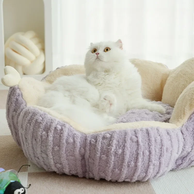 Neues Winter-Plüsch-Haustierbett, Halbgeschlossenes Kaktus-Haustierkissen, Hundebett Geeignet Für Kleine Und Mittelgroße Katzen/Hunde, Haustierzubehör Neues Winter-Plüsch-Haustierbett, Halbgeschlossenes Kaktus-Haustierkissen, Hundebett Geeignet Für Kleine Und Mittelgroße Katzen/Hunde, Haustierzubehör - Image 4