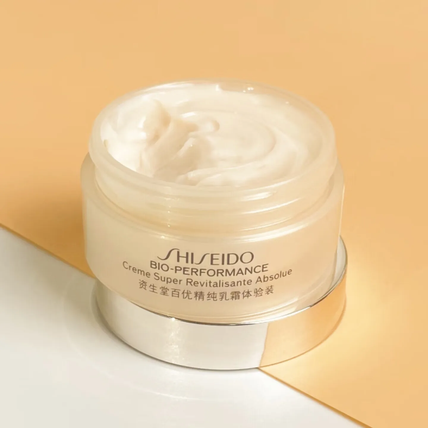 Shiseido Bio-Performance Advanced Super Revitalizing Cream Tiefenwirksame Feuchtigkeitspflege Gesichtscreme Verbessert Die Elastizität Glättet Feine Linien Shiseido Bio-Performance Advanced Super Revitalizing Cream Tiefenwirksame Feuchtigkeitspflege Gesichtscreme Verbessert Die Elastizität Glättet Feine Linien - Image 8