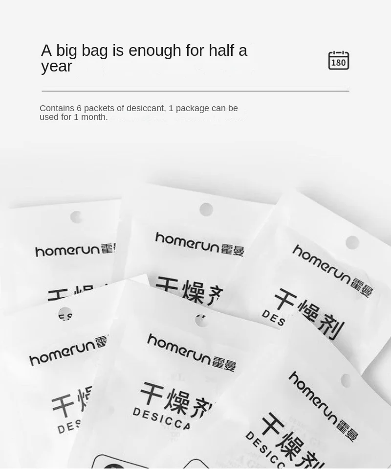 Homerun Special Pet Cat Feeder Desiccant Suitable Smart Automatic Feeders Desiccant Large Dose Keep Cat Food Dry Pet Products Homerun Special Pet Cat Feeder Desiccant Suitable Smart Automatic Feeders Desiccant Large Dose Keep Cat Food Dry Pet Products - Image 13