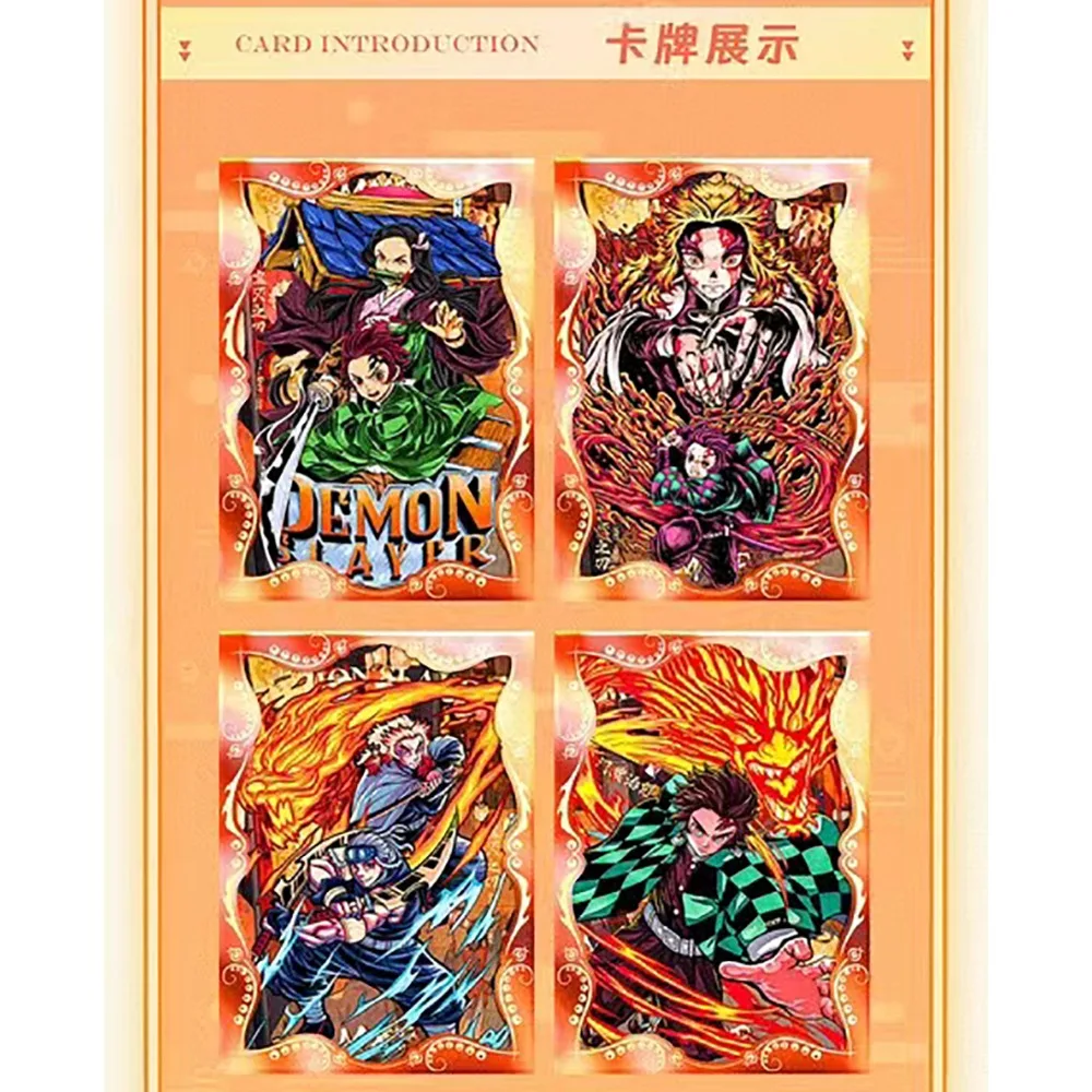 Demon Slayer-Sammelkarten Für Jungen Und Mädchen, Hot Blooded Character Kamado Tanjirou, Anime Visual Art Design, Kristallkarten, Geschenke Demon Slayer-Sammelkarten Für Jungen Und Mädchen, Hot Blooded Character Kamado Tanjirou, Anime Visual Art Design, Kristallkarten, Geschenke - Image 6