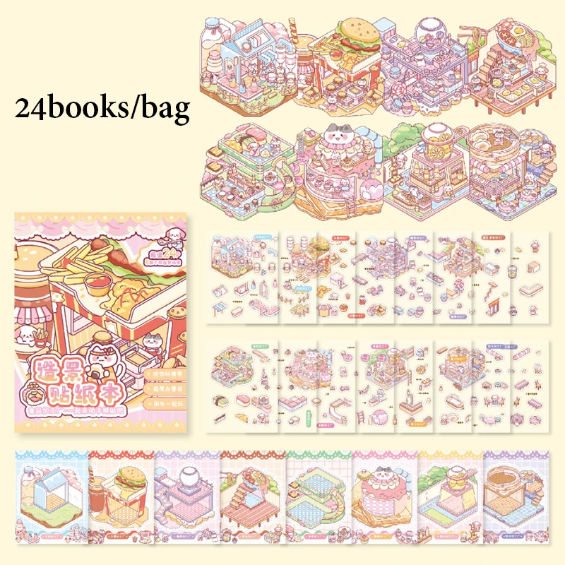 24 Zoo-Wunderland 3D-Szenensticker – Niedliche Tier-Aufkleber Für Scrapbooking, Journaling Und Diy-Dekoration 24 Zoo-Wunderland 3D-Szenensticker – Niedliche Tier-Aufkleber Für Scrapbooking, Journaling Und Diy-Dekoration - Image 10
