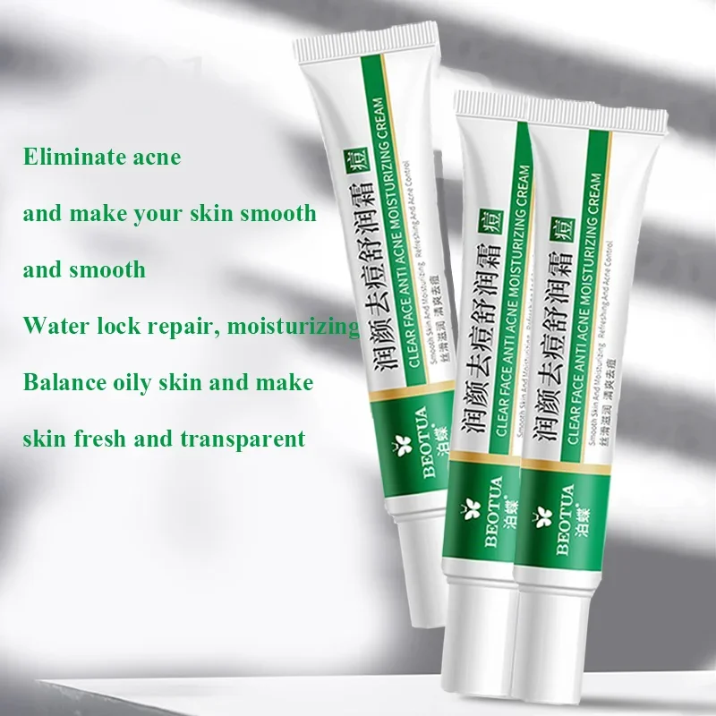 Kräuter Akne Behandlung Creme Gesicht Narbe Mitesser Entferner Reparatur Gel Öl Kontrolle Schrumpfen Poren Bleaching Hautpflege Koreanische Kosmetik Kräuter Akne Behandlung Creme Gesicht Narbe Mitesser Entferner Reparatur Gel Öl Kontrolle Schrumpfen Poren Bleaching Hautpflege Koreanische Kosmetik - Image 2