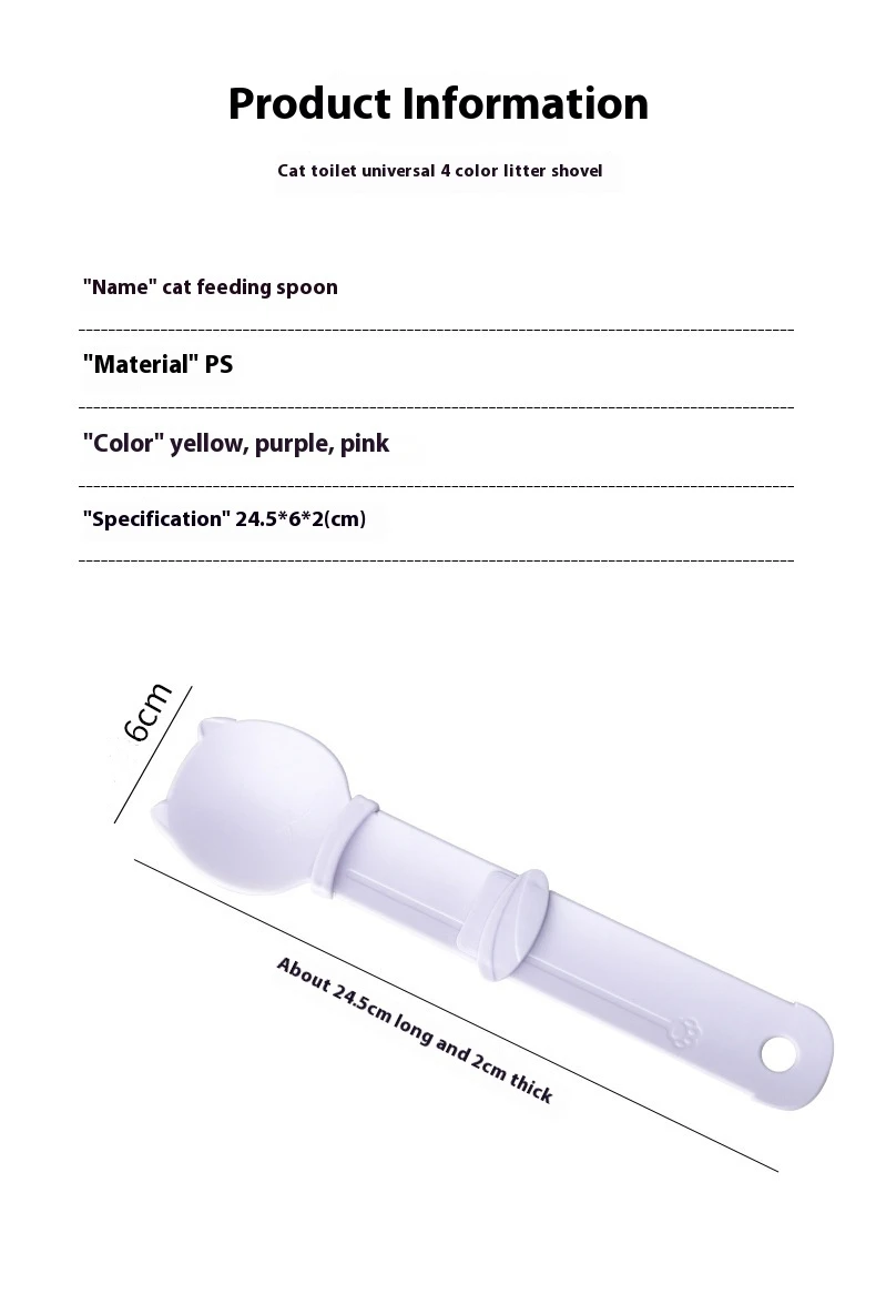 Cat Strip Squeeze Spoons Strip Feeder Wet Treats Dispense Spoon Candy Color Pet Food Spoons For Cats Liquid Snack And Wet Food Cat Strip Squeeze Spoons Strip Feeder Wet Treats Dispense Spoon Candy Color Pet Food Spoons For Cats Liquid Snack And Wet Food - Image 10