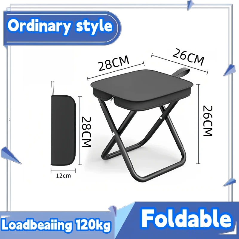 Home Low Stools, Outdoor Folding Stools, Hand In Hand With Bags, Mazha, Tourism, Camping, Fishing, Train Queues, Small Stools Home Low Stools, Outdoor Folding Stools, Hand In Hand With Bags, Mazha, Tourism, Camping, Fishing, Train Queues, Small Stools - Image 8