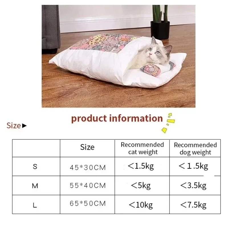 Kawaii Abnehmbares Katzenbett, Haus, Heimbedarf, Produkte Für Erwachsene, Katzen, Großes Haustier, Hundebett, Katzenhaus, Höhle, Bequemes Essen, Niedlich Kawaii Abnehmbares Katzenbett, Haus, Heimbedarf, Produkte Für Erwachsene, Katzen, Großes Haustier, Hundebett, Katzenhaus, Höhle, Bequemes Essen, Niedlich - Image 6