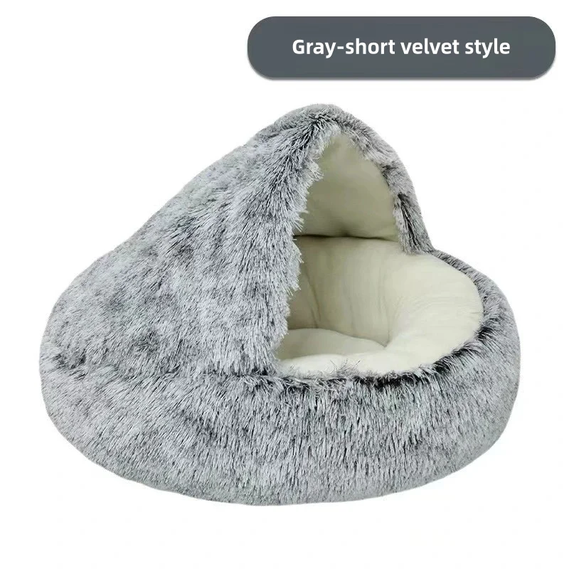 Autumn And Winter Soft Plush Pet Bed And Pet Bed Winter Warm And Cold Plush Comforter Nest Shell Cat Nest Semi-Enclosed Cat Nest Autumn And Winter Soft Plush Pet Bed And Pet Bed Winter Warm And Cold Plush Comforter Nest Shell Cat Nest Semi-Enclosed Cat Nest - Image 10