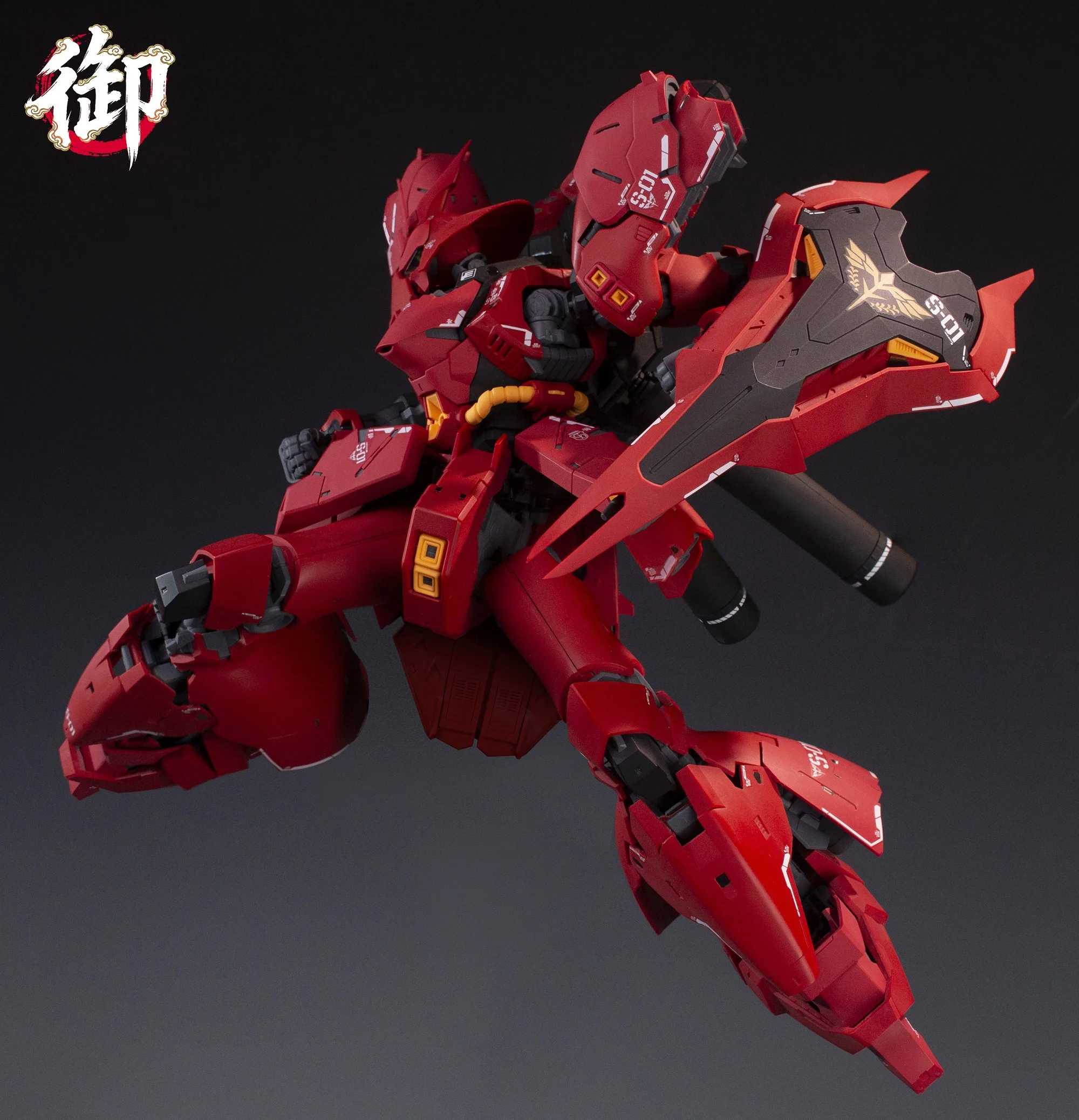 【In Stock】Yushanfang Model Amplified Rg Sazabi Action Figures Msn-04 Anime Figure 1/100 Scale Assembly Model Kit Plastic Toys 【In Stock】Yushanfang Model Amplified Rg Sazabi Action Figures Msn-04 Anime Figure 1/100 Scale Assembly Model Kit Plastic Toys - Image 3