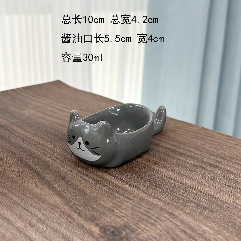 Seasoning Dish Cute Cat Ceramic Seasoning Dipping Dish Chopstick Holder Creative Plate Snack Seasoning Dish Ceramic Plate Home Seasoning Dish Cute Cat Ceramic Seasoning Dipping Dish Chopstick Holder Creative Plate Snack Seasoning Dish Ceramic Plate Home - Image 14