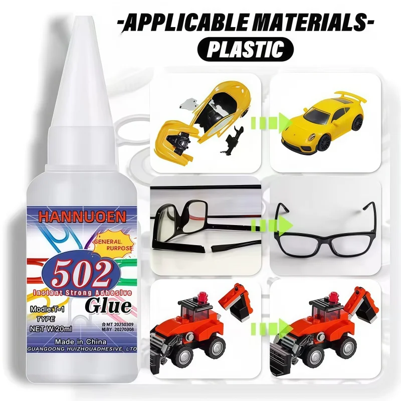 502 Superstarker, Schnell Trocknender Klebstoff, Der Professionell Für Die Tägliche Reparatur Von Spielzeugplastik Verwendet Wird, Ist Weiß, Transparent Und Geruchlos. 502 Superstarker, Schnell Trocknender Klebstoff, Der Professionell Für Die Tägliche Reparatur Von Spielzeugplastik Verwendet Wird, Ist Weiß, Transparent Und Geruchlos. - Image 2