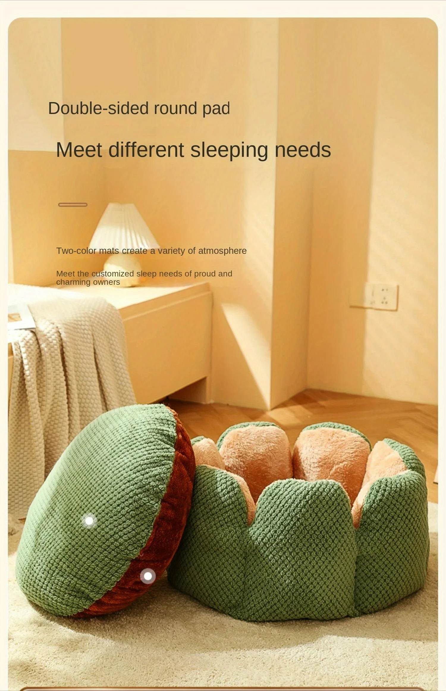 Petal Shaped Pet Bed, Plush Round Dog &Amp; Cat Cushion Mat With Knitted Texture, Ultra Soft Warm Nest For Kittens Puppies In Winter Petal Shaped Pet Bed, Plush Round Dog &Amp; Cat Cushion Mat With Knitted Texture, Ultra Soft Warm Nest For Kittens Puppies In Winter - Image 20