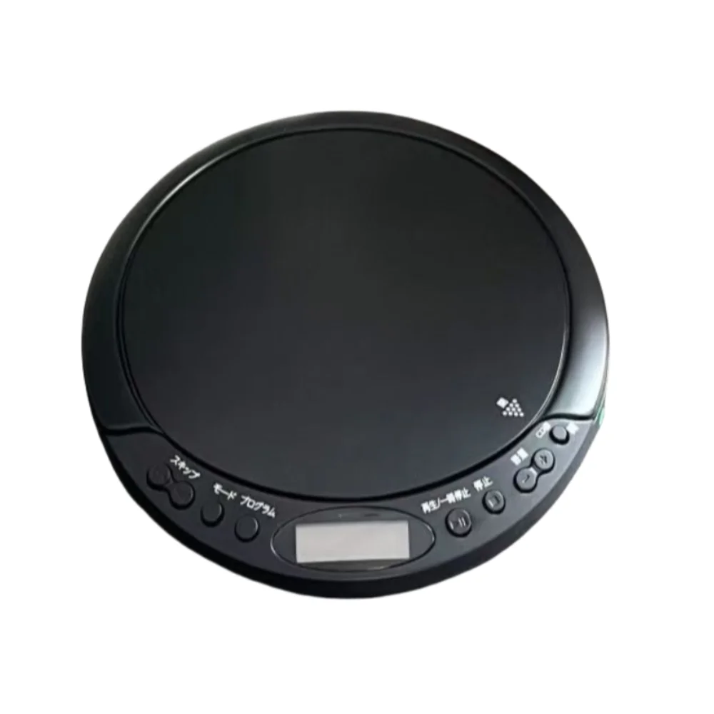 Tragbarer Cd-Player Mit Lcd-Bildschirm, Usb, Bluetooth &Amp; Loop-Funktion – Stereo-Musikplayer Für Zuhause &Amp; Unterwegs Tragbarer Cd-Player Mit Lcd-Bildschirm, Usb, Bluetooth &Amp; Loop-Funktion – Stereo-Musikplayer Für Zuhause &Amp; Unterwegs - Image 9