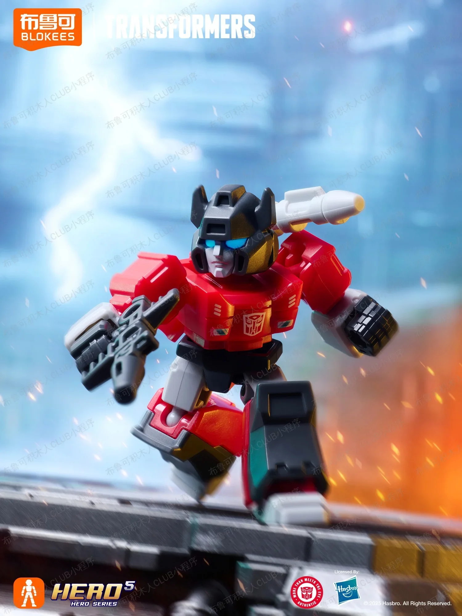 Blokees Transformation Defender V5 Action Figures Blind Box Mini Op Trailer Kit Jetfire Skyfire Galvatron Model Assembly Blokees Transformation Defender V5 Action Figures Blind Box Mini Op Trailer Kit Jetfire Skyfire Galvatron Model Assembly - Image 19