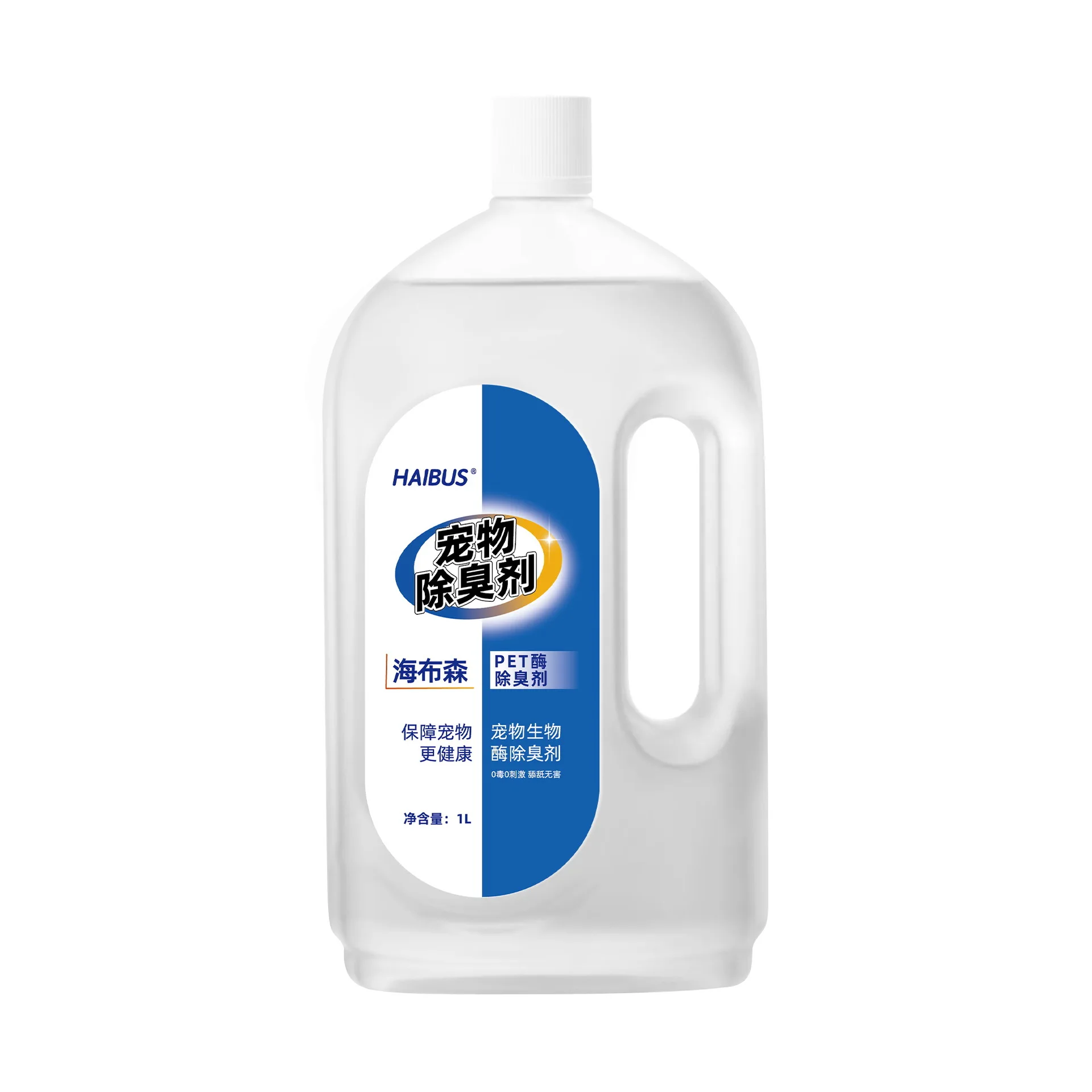 Haustier Deodorant Zur Geruchsentfernung Für Katzen Und Hunde Haustier Deodorant Zur Geruchsentfernung Für Katzen Und Hunde - Image 6
